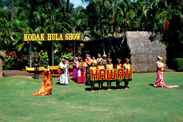 hula show